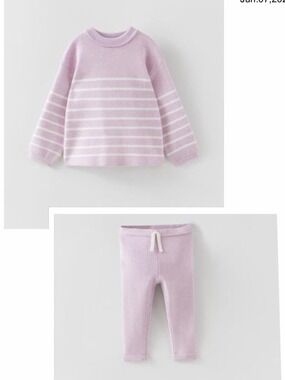 Zara Lilac Striped Knit Top and Ribbed Drawstring Pants